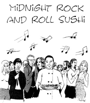 rock.jpg